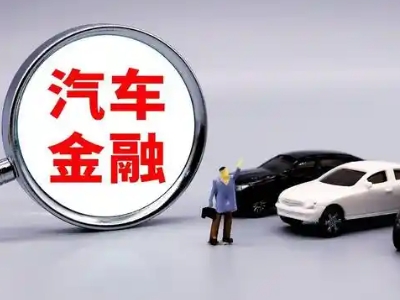 三台押车贷款不是本人可以么?