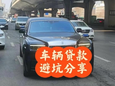 三台汽车抵押贷款中押本不押车贷款需要什么材料?